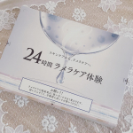 24時間ラメラケア体験セット💕クレンジング・洗顔＆パック・美容液・化粧水・保湿ジェルクリーム５点と正しい使い方の手順書が付いた豪華なセットです✨24時間で起こる肌の変化を、しっか…のInstagram画像