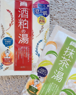 ワフーメイドさんの﻿酒粕の湯と、抹茶の湯入ってみたよ❤️﻿﻿酒粕って私大好きなんです。﻿﻿この入浴剤びっくりしたのが、形状！﻿﻿ねっちょりしたというか、ペーストの酒粕﻿…のInstagram画像