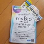 poohmisatan#PR #株式会社メタボリック #酪酸菌 #マイビオ #mybio #腸活 #菌活 #やせ菌 #腸内フローラ #腸内環境 #乳酸菌 #ビフィズス菌 #短鎖脂肪酸 #monip…のInstagram画像