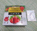 #yuwa  #ユーワ  #リコピン  #野菜  #乳酸菌  #ビタミン  #きれいになりたい  #やせたい  #プチ断食  #お肌  #monipla #yuwa_fan  ユーワの1日1個分のトマ…のInstagram画像