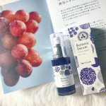 ぶどう由来の酵母エキスをたっぷり配合、ソラブドウのBotanic Serum（美容液）をお試しさせていただきました。90%がブドウ酵母エキス、すべて天然由来成分でできていて、なんと水は不使用だ…のInstagram画像