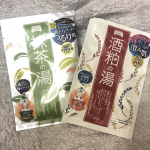 🛁ワフードメイドの宇治抹茶の湯と酒粕の湯を使用しました❤️、酒粕の湯は肌がしっとりとしました🤤抹茶の湯はツルツル肌に☺️💓、幸せな入浴タイム🧼でした🛀❤️、、おしま…のInstagram画像