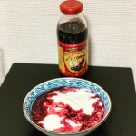 肥満や高血圧、糖尿病の予防にもなるアロニア果汁を試してみました。アロニアってあまり聞いたことがありませんが北米原産のバラ科の小果樹です。ポリフェノールやアントシアニンを多く含んでい…のInstagram画像