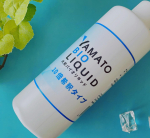 大和バイオリキッド10倍希釈タイプ 300ml﻿をお試しさせて頂きました✨✨﻿300mL ﻿定価：3,000円(税込み)﻿﻿﻿大和バイオリキッドは、「化学物質無添加」﻿農林…のInstagram画像