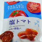 @kyoritsu_kitchen さまよりドライフルーツ詰め合わせを頂きました🥰✨.＊塩レモンピール🍋苦味がほぼなくて子供も喜んで食べていました！＊塩トマト🍅初めて食べるから…のInstagram画像