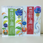 秋に新発売される【ワフードメイド『酒粕の湯』『宇治抹茶の湯』お風呂美容を楽しむ入浴料2品セット】ご当選🎊✨*♨️酒粕の湯♨️✯酒粕配合の入浴料でしっとりすべすべ肌へ✯酒粕エキスがお肌を…のInstagram画像