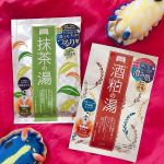 今の季節シャワーで済ませちゃうことが多いけど、なるべく湯船に浸かるようにしています。﻿冷房でだるくなった身体に嬉しい！﻿ワフーメイドの入浴剤お試しさせていただいた♪﻿﻿今年の秋新発売の…のInstagram画像