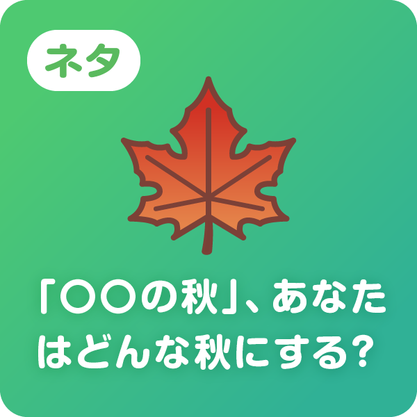 口コミ：プラス　クリームテープを使ってみて　１５、アンケートで鍋敷きとフジッコ商品が当たる懸賞情報の画像（4枚目）