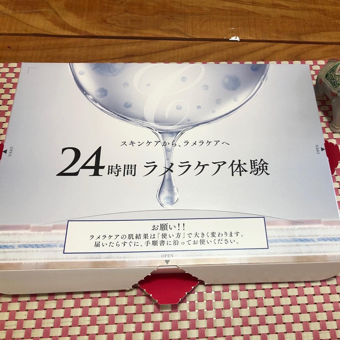 口コミ投稿：モニター投稿です🌷セルベスト化粧品様の【24時間で肌が変わる！】モニターさせて頂き…