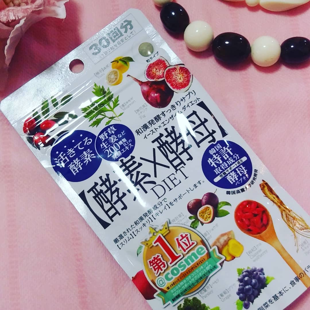 口コミ投稿：夏でも太れたわたし😂😂ダイエットに力強いアイテム✨#酵素酵母 #イーストエンザイムダ…