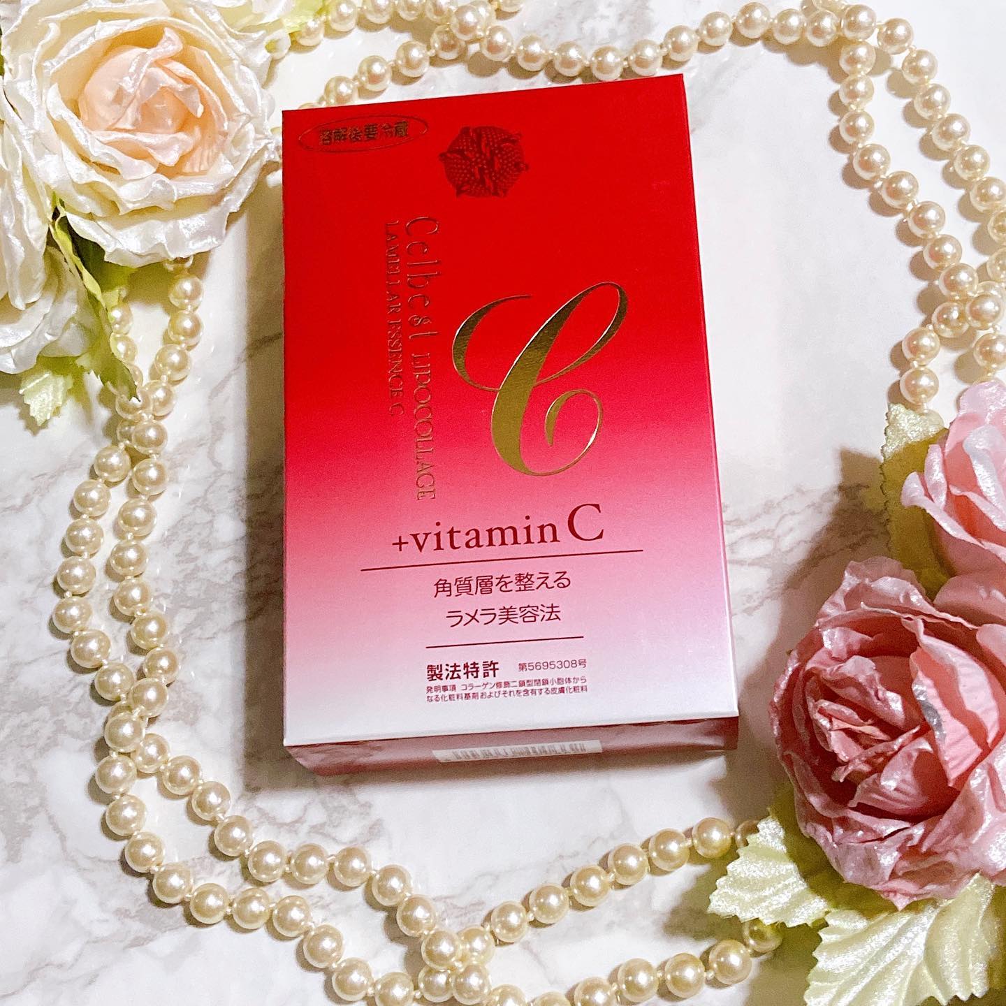 口コミ投稿：#ラメラエッセンスC のご紹介です☺️〜生コラーゲン美容液でハリ実感〜セルベスト化粧…