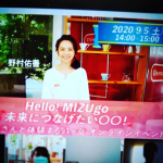 クリンスイの浄水器を搭載したキッチンカー・MIZUgoが「未来につなげたい〇〇！」を探して、日本中を旅するプロジェクト。現在はコロナ禍の影響で、番組はお休み中。ですが、オンラインイベントZOOMで開催…のInstagram画像