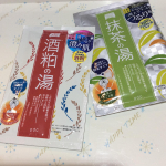 #株式会社pdc @pdc_jp から2020年秋の新商品を発売前にお試し♪スキンケアブランド「ワフードメイド」から素材にこだわった入浴料「酒粕の湯」と「宇治抹茶の湯」まずは抹…のInstagram画像