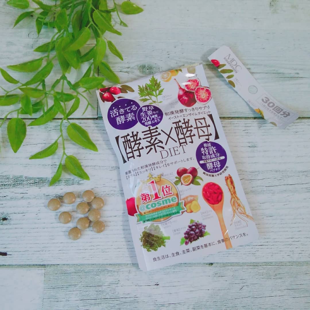 口コミ投稿：【活きてる酵素】イースト×エンザイム ダイエット厳選された和漢発酵成分でスリム、…