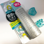 ♪株式会社マンダム様のマンダム モワトレ 薬用デオドラントショット ひんやり クリアハーブをお試しさせて頂きました❤️それにしても毎日、暑い‼️暑くて出勤で駅に行く迄汗ダラダラ💦…のInstagram画像