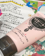 ロゼット洗顔パスタを使わせていただきました😊むかーーし、使ったことがあったのですがその時は硫黄の匂いが気になって、、こちらは全然そんなことなくて、綺麗な泡でスベスベになりました💓お肌に…のInstagram画像