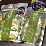 お肌に嬉しい成分を含んでいる抹茶を洗い流しパックにしました。毛穴肌をキュッとひきしめて、キメの整ったつるつる美肌に！宇治抹茶を含んだペーストが、肌の汚れを落として、キメの整ったつるり肌に導きま…のInstagram画像