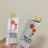 口コミ：ニッタバイオラボコラーゲンゼリー『ＢＭペプチド5000（マンゴー味）』食べ比べ！！ - jobsp’s diaryの画像（1枚目）