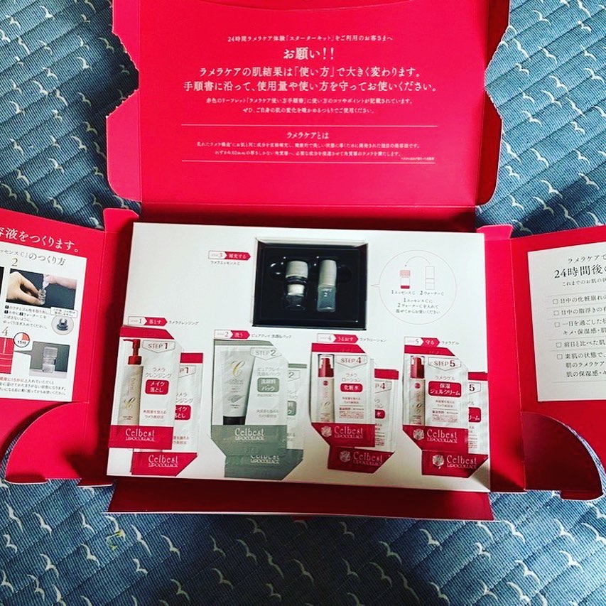 口コミ投稿：@celbest 様より24時間で肌が変わるセルベスト化粧品のラメラ体験をしました！動画で…