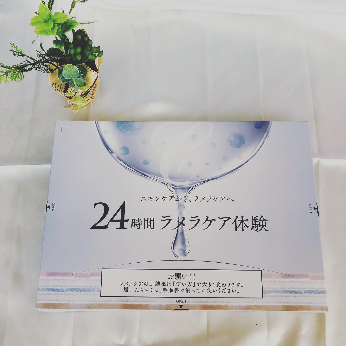 口コミ投稿：﻿セルベスト化粧品﻿「24時間ラメラケア体験セット」﻿﻿✔︎ お肌に入れたくないものは化…