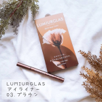﻿𓂃𓈒𓏸𓂃𓈒𓏸𓂃𓈒𓏸𓂃𓈒𓏸𓂃𓈒𓏸﻿﻿﻿LUMIURGLAS(ルミアグラス)﻿Skill-less Linerを使ってみました⸜(*ˊᗜˋ*)⸝﻿﻿﻿全5色あるのですが、…のInstagram画像