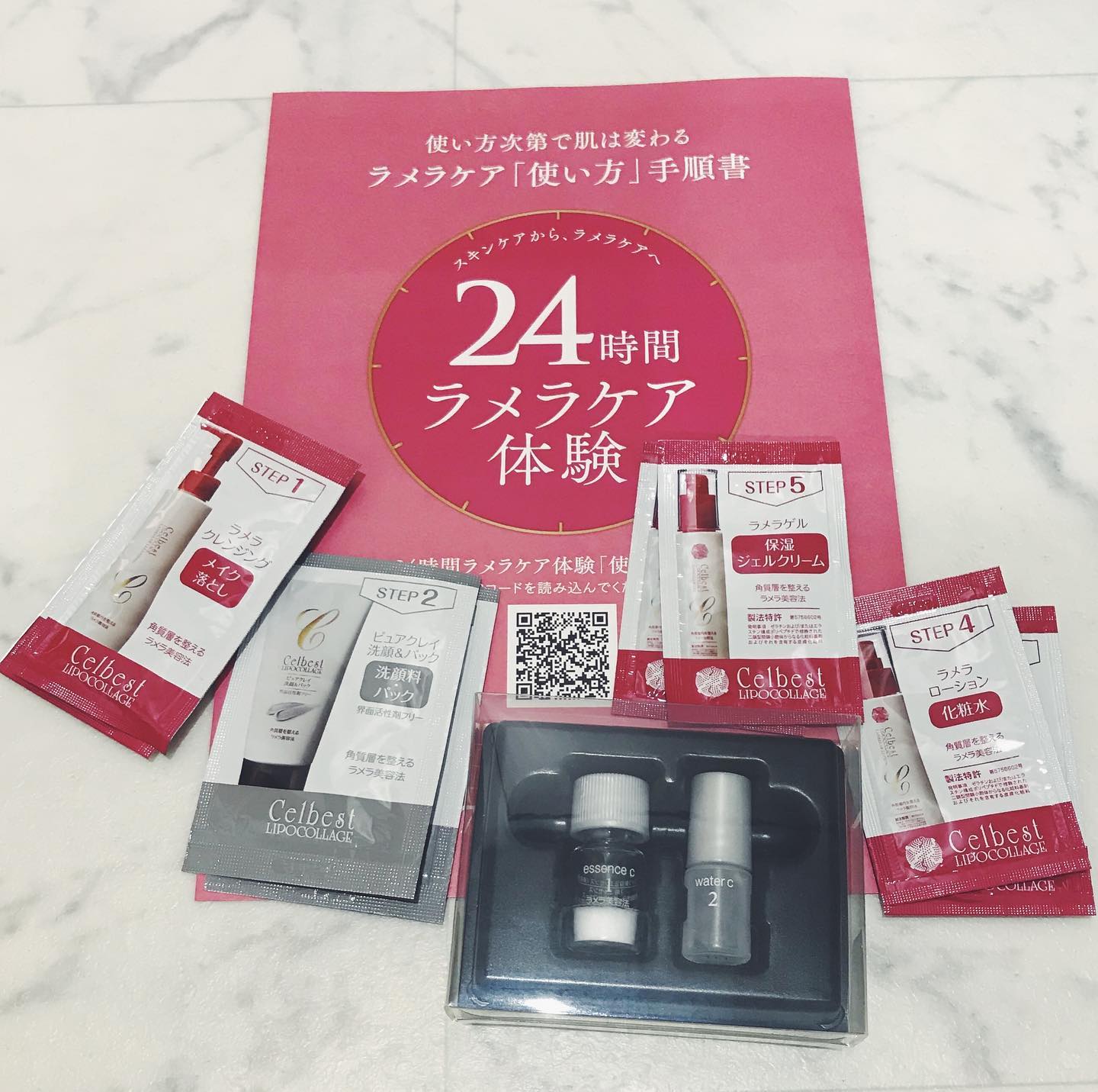 口コミ投稿：.24時間ラメラケア体験セット﻿を使ってみました..﻿ラメラケアとは﻿、乱れたラメラ構…