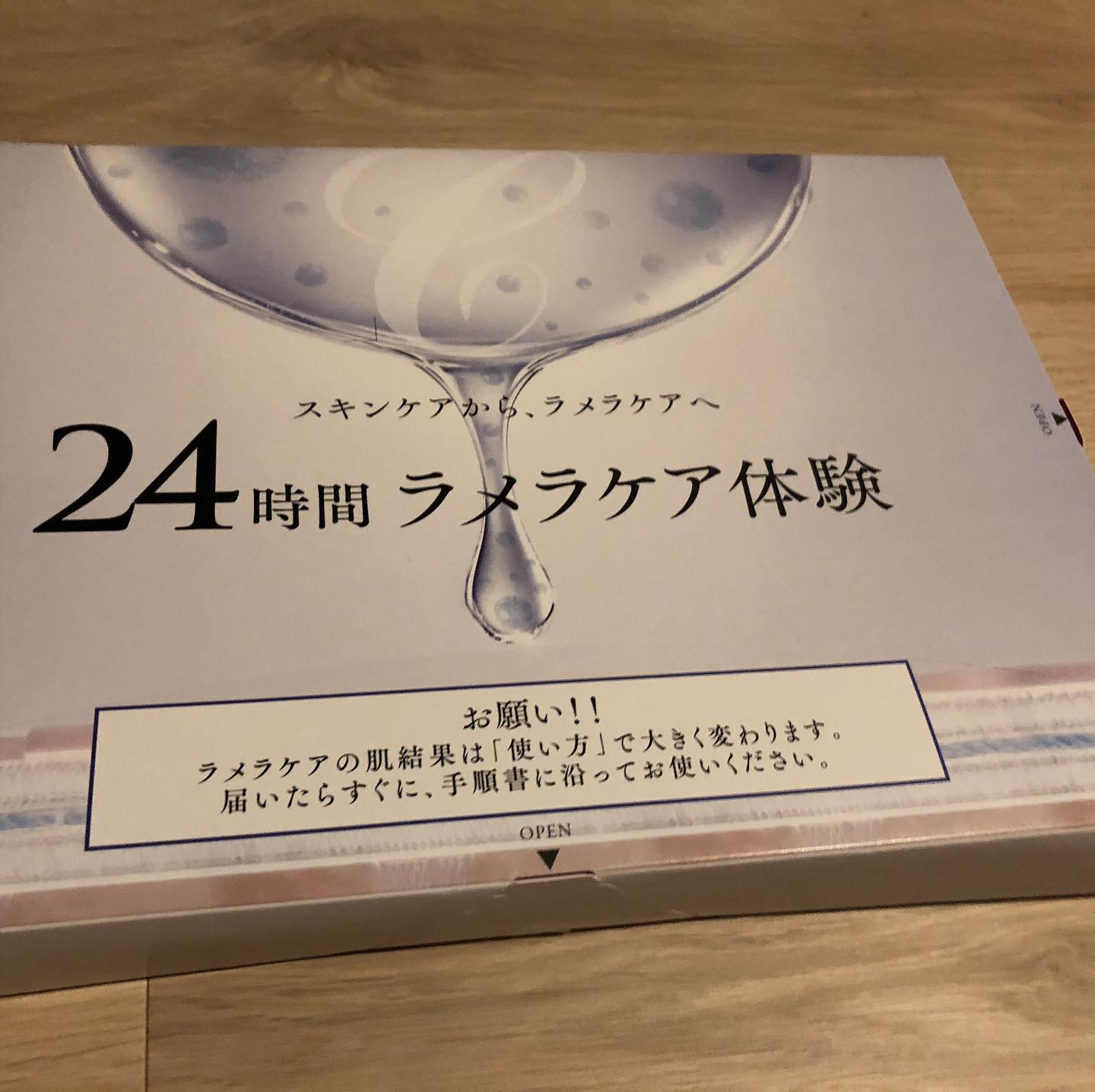 口コミ投稿：ラメラケア！お肌の若返りを感じたいならこれしかない！！#セルベスト #24時間ラメラ…