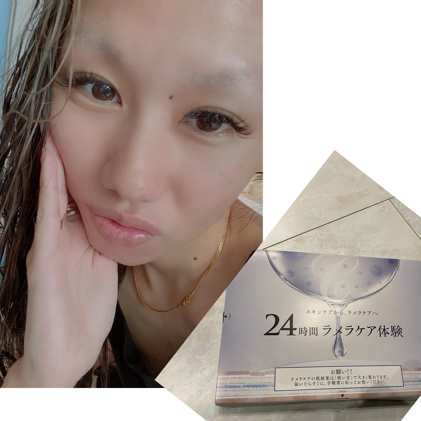 口コミ投稿：24時間ラメラケア体験！！！ラメラケアとは、乱れたラメラ構造にお肌と同じ成分を直…
