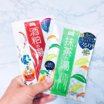 お風呂に浸かってる間に保湿されまくる入浴剤🛁ワフードメイドの素材にこだわった入浴剤を使ってみました！パウダーっぽい質感で、お湯への溶けはもちろんいいんだけど、肌全体にクリームを塗ったような…のInstagram画像