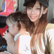 １歳の娘とのツーショットです