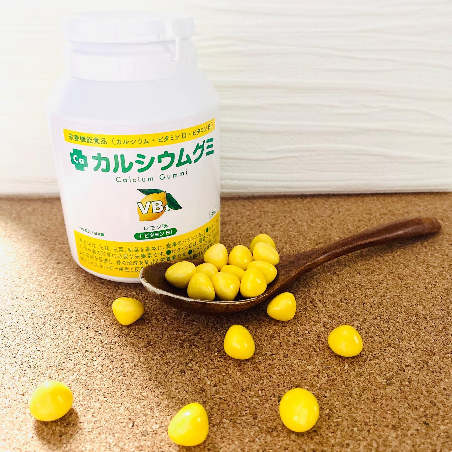 口コミ投稿：スクスクのっぽくん様@sukusukunoppokun よりカルシウムグミB1レモン味をいただきま…