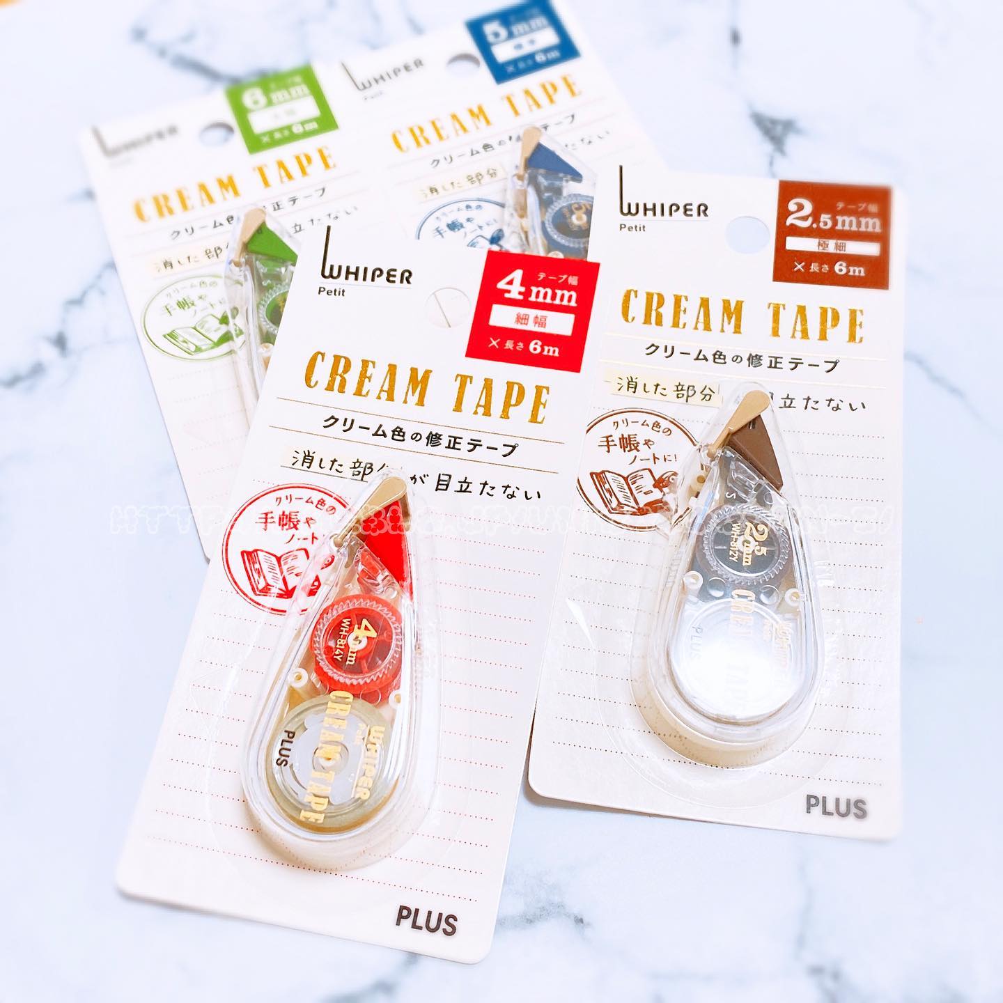 口コミ投稿：#プラス株式会社ステーショナリーカンパニー 様より  #ホワイパープチ  #クリームテ…