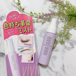 \ メイクの仕上げにシュッ！で、１日メイクが綺麗に/��本日はマスク生活に欠かせない、メイクキープミストをご紹介💗���✨株式会社　黒龍堂　ヴィ・ヴィ　色持ちミスト✨�40ml 1,200…のInstagram画像