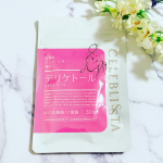 こんばんは～☺️以前ブルームプラセンタというサプリメントを紹介したのですが、今回はそのサプリメントと同じ企業さんが販売している別のサプリメントを試してみました❗️╋━━━━━━…のInstagram画像