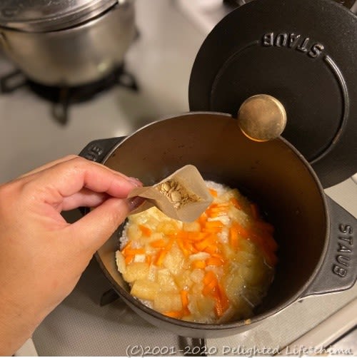 口コミ：簡単！絶品！のどぐろスープの炊き込みごはんの画像（3枚目）