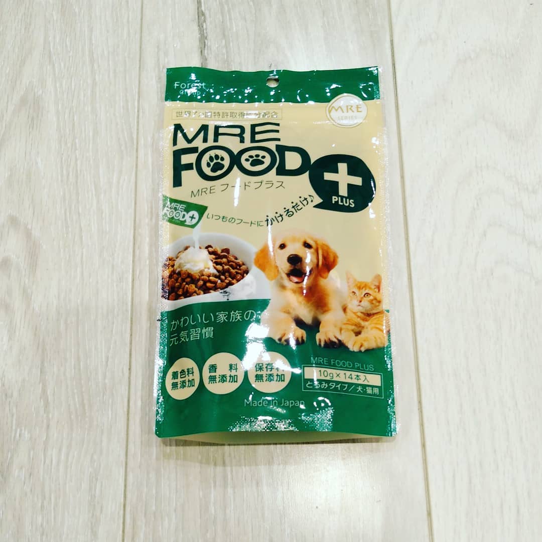 口コミ投稿：愛犬・愛猫用 健康サポート食品 MREフードプラス世界34ヶ国で特許を取得している健康…