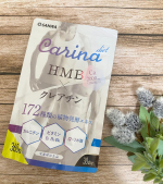 筋肉だけじゃなく、女性の美容も考えて作られたトレーニングやダイエットに効果的なカリーナダイエット🌿✨引き締まったボディを手に入れながら、美容効果やダイエット効果も期待できる話題のHMBサプリメント…のInstagram画像