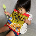 ご飯作るのがめんどくさい時にも最高🤣🙌@sinei_gyoza さまの『マッスルギョーザ』✨✨今回は、餃子と野菜とお豆腐にウェイパー入れて餃子スープにしてみました🤗これだけでとってもお…のInstagram画像