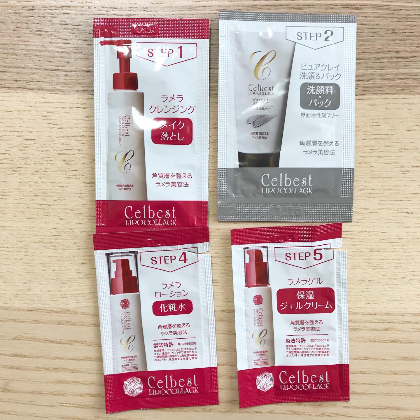 口コミ投稿：化粧品と化粧品を混ぜて化粧品を作るんだけど、その写真を撮るのを忘れてしまった！…
