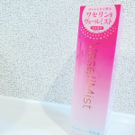 ..ハーモナイズ  ワセリミスト🍒.保湿ミストをお試しさせていただきました🐰💓.まず外箱が可愛くて捨てるのがもったいない😂ピンクのグラデーションが目を引きます🐶.本…のInstagram画像