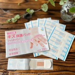＊ハードな水仕事もおまかせ！「プロ仕様 キズ保護パッド フィットバン」の威力がスゴイ！！私、ちょくちょく左手人差し指の親指側を削ぎ落しております。はい決まってノリにのった華…のInstagram画像