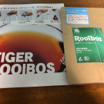 TIGERさんのオーガニックルイボスティーをお試しさせていただきました！現在妊娠中なので、無農薬、有機、ノンカフェインは嬉しい要素！✨水の入ったペットボトルにティーバッグをいれるだけの日を使わ…のInstagram画像