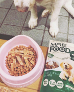 MREフードプラスMREDフードプラスを初めて2週間が経ちます。我が家のシュン君は、食欲もあり元気いっぱいの毎日を送っています。これからもMREDフードプラスを続けていこうと思っています🐶 …のInstagram画像