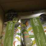 ワフードメイド宇治抹茶パックと宇治抹茶マスク試してみました。パックのほうがお茶の香りがしていて、使った後に肌がもちもちになりました。マスクの方もお茶の香りがしていて、肌がしっとりし…のInstagram画像