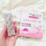 ♩¨̮⑅*♡ シスチンゼリーα ♩¨̮⑅*♡ L-シスチン・エラスチン・ビオチンがバランス良く働いて健康で澄んだ美しさを内側からサポートするライチ風味のゼリー☝︎美味しく手軽に楽しみながら紫外線や…のInstagram画像