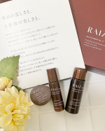 加齢とともに衰える肌を改善して、肌の悩みに根本からアプローチしてくれるライースリペア トライアルキット🌿肌の内側からセラミドを増大させて、肌が水分を保つ力を改善する「水分保持能改善」効果が認め…のInstagram画像