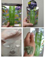 #お届け物株式会社pdc（@pdc_jp ）様より、「ワフードメイド　抹茶パックと抹茶マスク」をお試しさせて頂きました。以前、宇治抹茶の入浴剤を使い気に入っていたので今回もお試し出来る…のInstagram画像