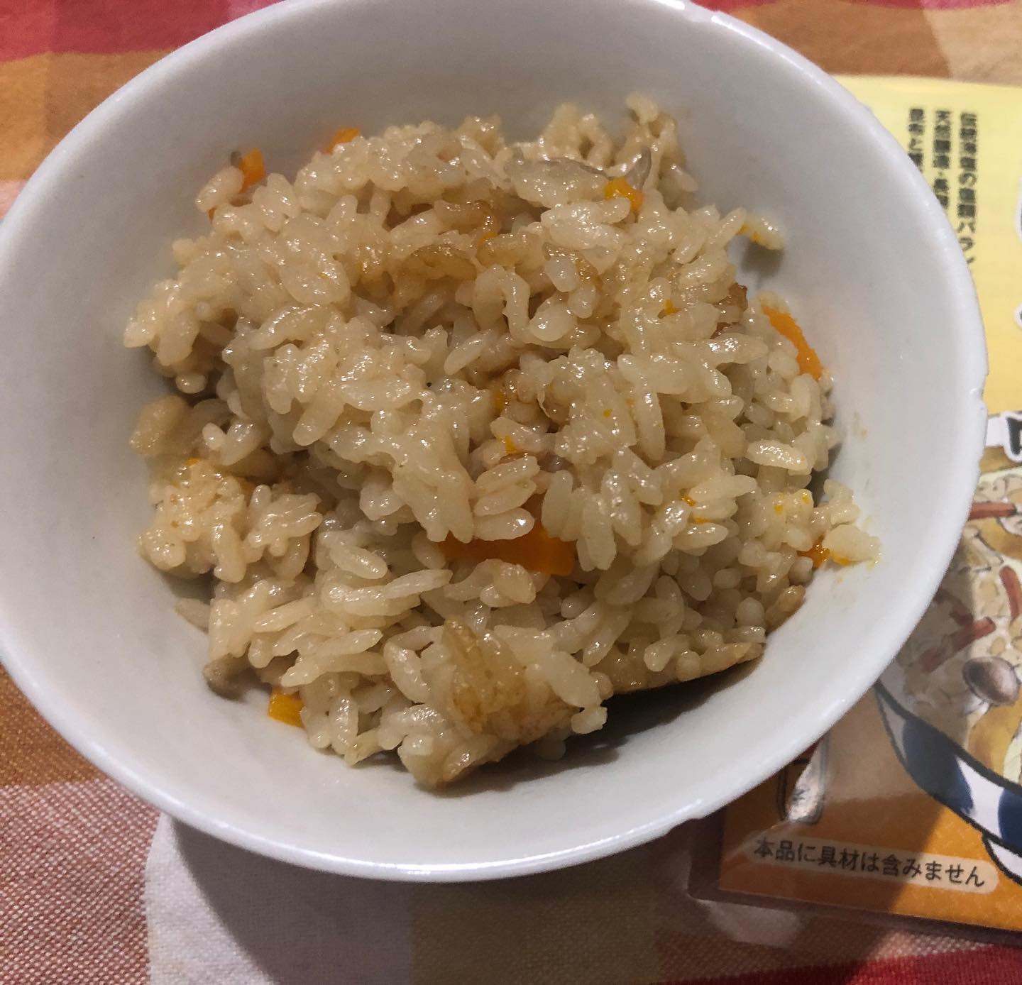 口コミ投稿：今日の夕飯は炊き込みご飯を作りました(^^)海の精炊き込みごはんの味を使って、まい…