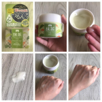 #モニプラ　様を通じて、　#pdc 様の　#ワフードメイド「 #宇治抹茶 #オールインワンジェル　」をお試しさせていただきました🍵💎..1品6役で化粧水、乳液、美容液、クリーム、パック、化…のInstagram画像