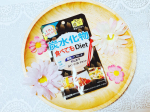 めちゃくちゃ魅力的な商品名のコレ✨炭水化物食べてもDiet❤️お試しさせていただきました☺️まだ全部飲みきってはいないんだけど、コレを飲み始めてから、たくさん食べた日も体重が増える…のInstagram画像
